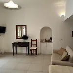 Sorrento Holidays - Casa Fornetto E Casa Forno